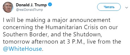 Трамп обещает "большое заявление" о безопасности на границе